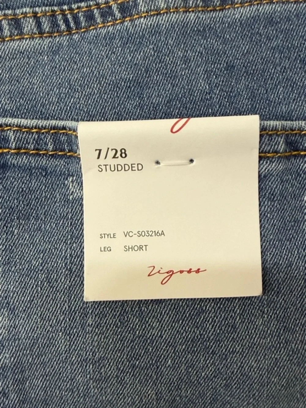 Vigoss Studded Denim Jean Shorts Silver Studs Raw Edge Hem